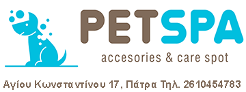 Pet Spa | Αξεσουάρ Κατοικιδίων Πάτρα