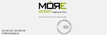 More Design by Georgiopoulos | Banner 2