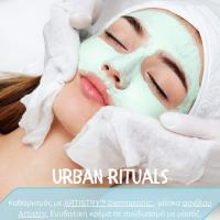 Καθαρισμός Προσώπου - Urban Rituals