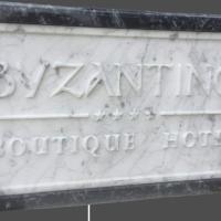 Σκάλισμα (router) Ανάγλυφα σε Λευκό Μάρμαρο