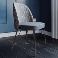 Καρέκλα Μεταλλική 4Her | More Design