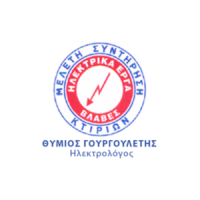 Γουργουλέτης Ευθύμιος Logo