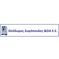 Ζωγόπουλος Α.Θεόδωρος & Σια Ε.Ε. Logo
