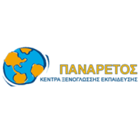 Πανάρετος Κίμων Logo