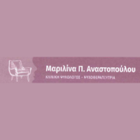 Αναστοπούλου Μαριλίνα | Ψυχοθεραπεία Λογότυπο