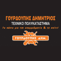 Γουρδούπης Δημήτρης - Τεχνικό Πολυκατάστημα Logo