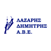 Λάζαρης Δημήτρης ΑΒΕ Λογότυπο