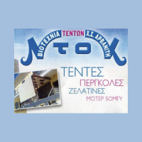 Αρβανίτης Χρήστος - Ντοκ Logo