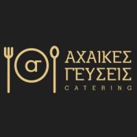 Αχαϊκές Γεύσεις | Catering | Πάτρα | Λογότυπο