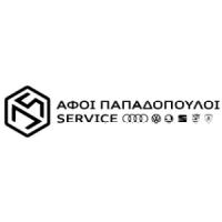 Παπαδόπουλοι Αφοι | Αγοραπωλησίες Αυτοκινήτων | Πάτρα | Λογότυπο