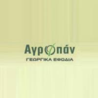 Πανούση Μαρία - Αγροπάν | Φυτώρια | Πάτρα | Λογότυπο