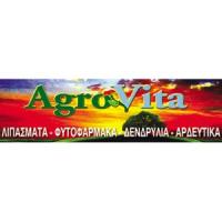 Agrovita | Γεωργικά Είδη | Πάτρα | Λογότυπο
