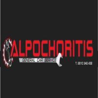 Alpochoritis - General Car Service | Συνεργείο | Πάτρα | Λογότυπο