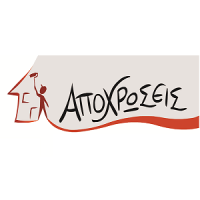 Αποχρώσεις | Ελαιοχρωματισμοί | Πάτρα | Λογότυπο
