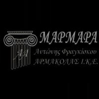 Αρμακόλας Φραγκίσκος | Μάρμαρα | Πάτρα | Λογότυπο