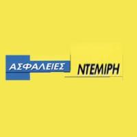 Ντεμίρης Κώστας | Ασφάλειες στην Πάτρα, λογότυπο