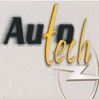 Autotech | Συνεργείο Αυτοκινήτων στην Πάτρα, λογότυπο