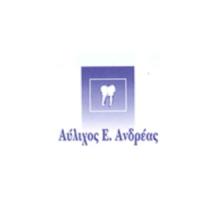 Αύλιχος Ανδρέας | Οδοντίατρος στην Πάτρα, λογότυπο