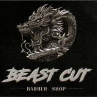 Beast Cut | Κουρείο | Πάτρα | Λογότυπο