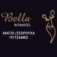 Bella Intimates | Εσώρουχα | Πάτρα | Λογότυπο