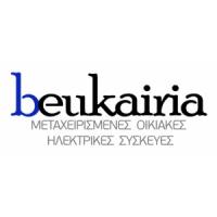 Beukairia | Μεταχειρισμένες Οικιακές Συσκευές | Πάτρα | Λογότυπο