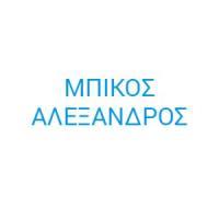 Μπίκος Αλέξανδρος | Δάπεδα | Πάτρα | Λογότυπο