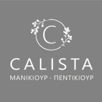 Calista By Dafni Preza | Μανικιούρ - Πεντικιούρ | Πάτρα | Λογότυπο