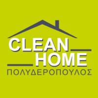 Clean Home | Απορρυπαντικά - Χαρτικά στην Πάτρα, λογότυπο