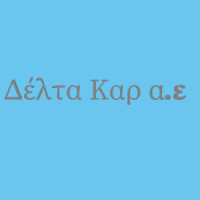 Δέλτα Καρ, Συνεργεία Αυτοκινήτων, Πάτρα, λογότυπο