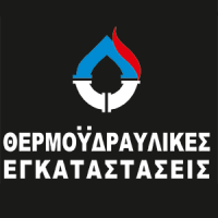 Ντεμίρης Αθανάσιος | Θέρμανση - Ψύξη - Κλιματισμός | Πάτρα Λογότυπο
