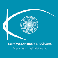 Καϊάφας Κωνσταντίνος | Οφθαλμίατρος Πάτρα | Λογότυπο
