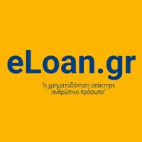 eLoan | Χρηματοοικονομικοί Σύμβουλοι | Πάτρα | Λογότυπο