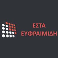 Ευφραιμίδη Έστα | Φροντιστήριο Ξένων Γλωσσών στην Πάτρα, λογότυπο