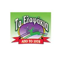 Τα Ελαφάκια | Παιδικός Σταθμός | Πάτρα | Λογότυπο