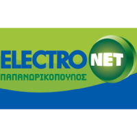 Electronet, Οικιακές Συσκευές, Πάτρα, λογότυπο