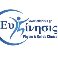 Ευ Κίνησις | Φυσικοθεραπεία | Πάτρα | Λογότυπο