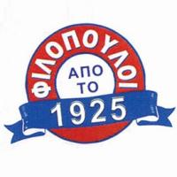 Φιλόπουλου Αφοί | Κρεοπωλείο στην Πάτρα, λογότυπο