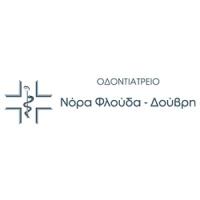 Φλούδα - Δούβρη Νόρα | Οδοντιατρείο | Πάτρα | Λογότυπο