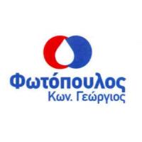 Φωτόπουλος Γεώργιος | Λέβητες - Καυστήρες | Πάτρα | Λογότυπο