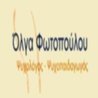 Φωτοπούλου Όλγα | Ψυχοπαιδαγωγός στην Πάτρα, λογότυπο