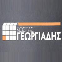 Γεωργιάδης Κωνσταντίνος | Ρολά Ασφαλείας | Πάτρα | Λογότυπο