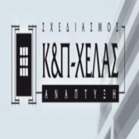 Χελάς Παναγιώτης | Αρχιτέκτονας | Πάτρα | Λογότυπο
