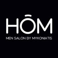 Hom Men Salon By Mykoniatis | Πάτρα | Λογότυπο