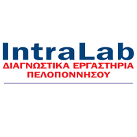 IntraLab | Αίγιο | Μικροβιολόγοι - Μικροβιολογικά Εργαστήρια | Αίγιο | Λογότυπο
