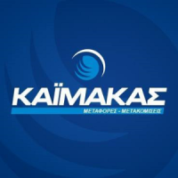 Μεταφορική Καϊμακάς ΕΠΕ - Κέντρο Διανομής Πάτρα | Λογότυπο