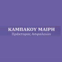 Καμπάκου Μαρία | Πράκτορας Ασφαλειών | Πάτρα | Λογότυπο