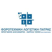 Φοροτεχνική Λογιστική Πάτρας - Καρέλα Τζένη | Λογότυπο