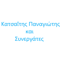 Κατσαΐτης Παναγιώτης και Συνεργάτες | Ασφαλιστές | Πάτρα | Λογότυπο