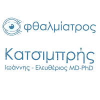 Κατσιμπρής Ιωάννης - Ελευθέριος MD - PhD | Οφθαλμίατροι | Πάτρα | Λογότυπο