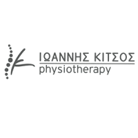 Κίτσος Ιωάννης | Φυσικοθεραπεία στην Πάτρα, Λογότυπο